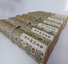 蓬江春画全集之春画秘谱大观-中国古代春宫绘画全集